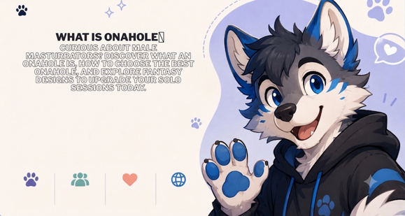 what is onahole？ MSCFUN