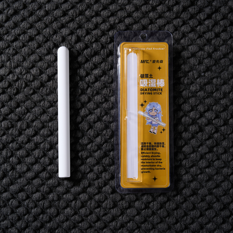 MSCFUN Sex Doll Drying Rod MSCFUN