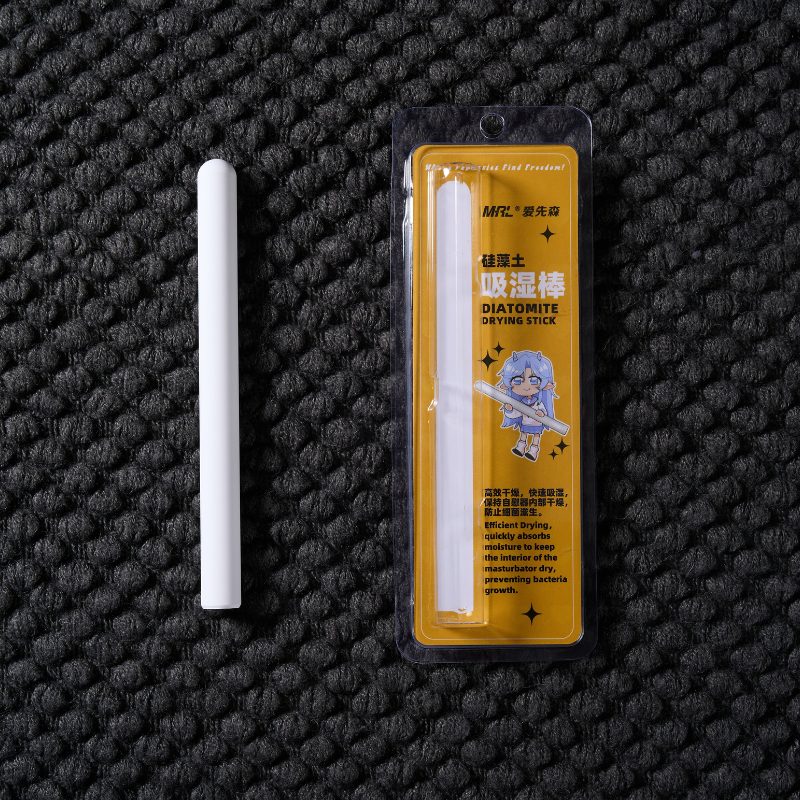 MSCFUN Sex Doll Drying Rod MSCFUN