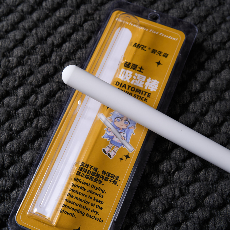 MSCFUN Sex Doll Drying Rod MSCFUN